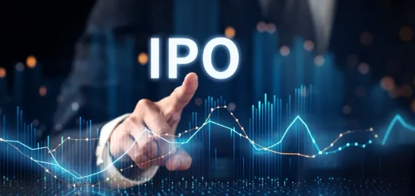 上場を目指したい(IPO)